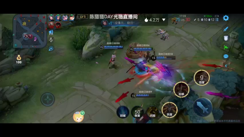 【2021-12-10 14点场】美少女战士5：祝自己生日快乐终极生日派对现在开始