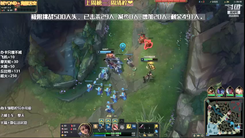 【2021-12-11 17点场】柠导：【声优柠导】极限挑战，几点下播你说了算~