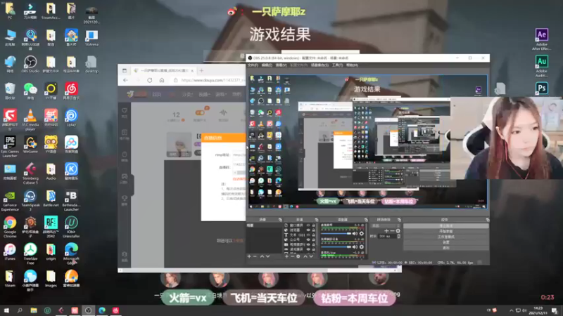 【2021-12-11 14点场】一只萨摩耶zz：【御姐音】天上掉下一只萨摩耶