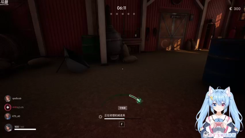 【2021-12-10 23点场】小仙女七七酱：❤TGA年度游戏大选：一起来看看吧！