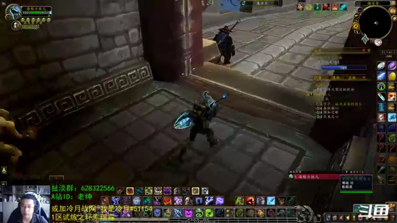 【2021-12-11 07点场】AC绅士向：话痨绅：已过 破事一箩筐