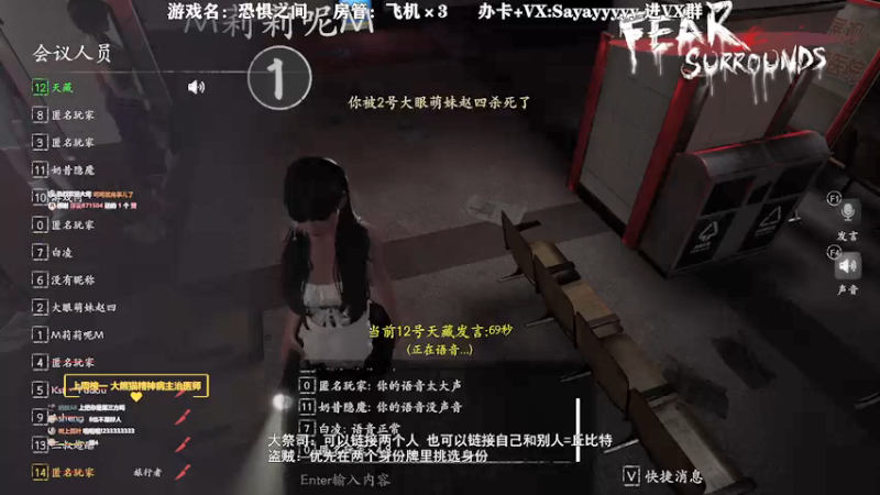 【2021-12-11 02点场】洒鸦的脱：【洒鸦】你真是斑马的脑袋 头头是道