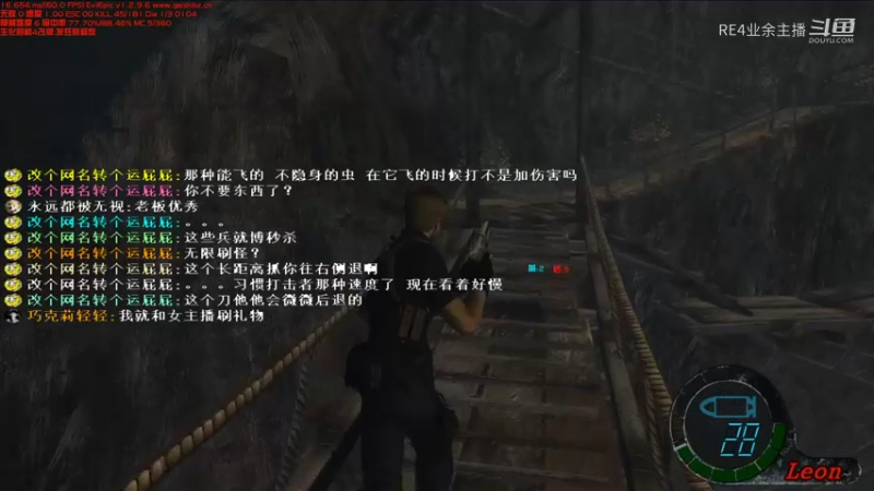 发狂的释放P5