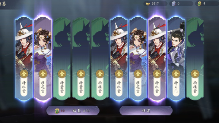 12.11