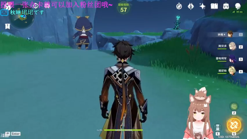 【2021-12-07 21点场】秋嘞个秋：今天是否有提升呢