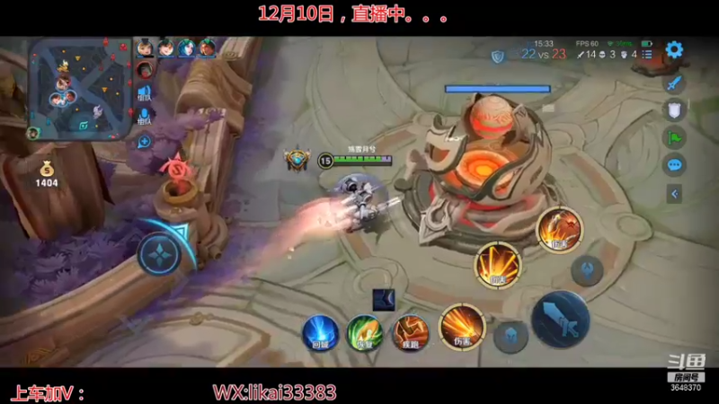 【2021-12-10 15点场】渝万丶巴蒂：真正的五排一带四刘备