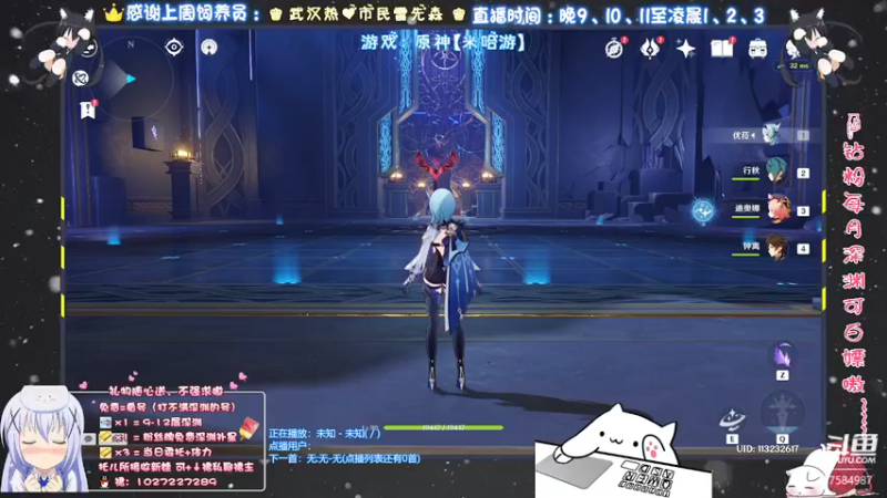 【2021-12-09 21点场】Corgi酱紫：不懂不明白的欢迎提问哦