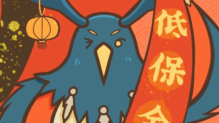12.10军团米