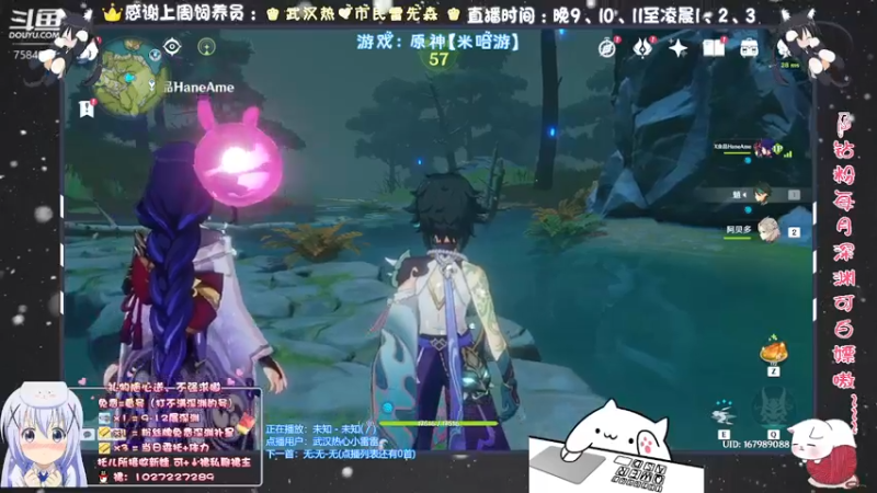 【2021-12-09 23点场】Corgi酱紫：不懂不明白的欢迎提问哦