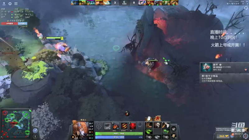 【2021-12-06 02点场】陈嘉豪丶：你被人嘲讽过低分狗没？