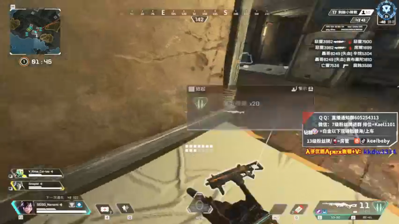 【2021-12-10 22点场】YW三冰卡尔：乱锁 钻粉骷髅海！爆杀