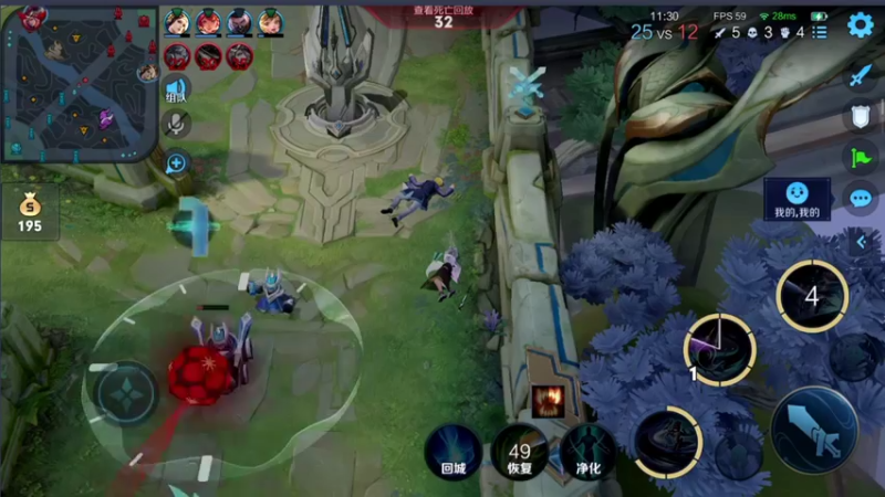 【2021-12-11 17点场】音七Simple：欢乐五排带粉排位赛