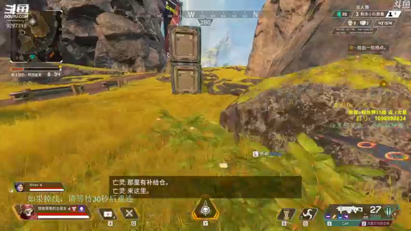 【2021-12-07 20点场】你亲爱的骇哥：【骇客】美女