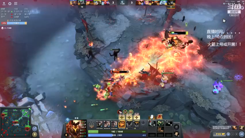 【2021-12-06 00点场】陈嘉豪丶：你被人嘲讽过低分狗没？