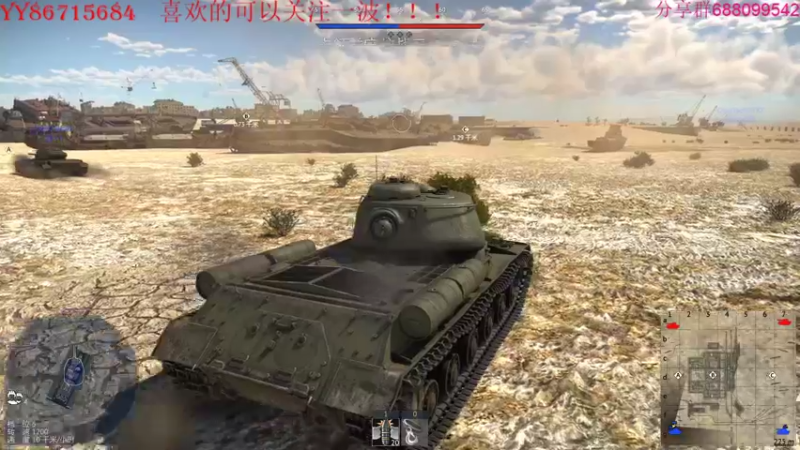 【2021-12-10 16点场】方头豹：战争雷霆国际服~