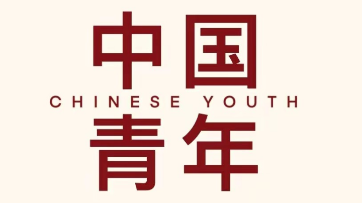 直播回放