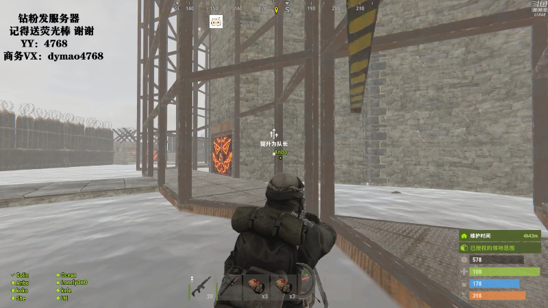 【吃鸡游戏】Happy丨猫腻的精彩时刻 20211211 00点场