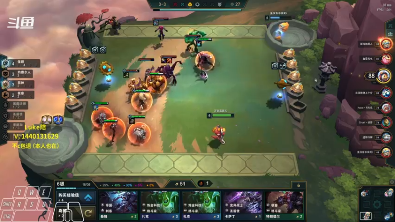 【2021-12-11 12点场】Cpt小醒目：醒目:今天康复训练