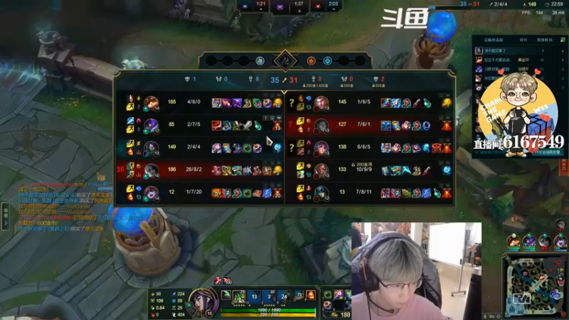 【2021-12-03 21点场】wss1999：新的一月，快乐伴随大家！