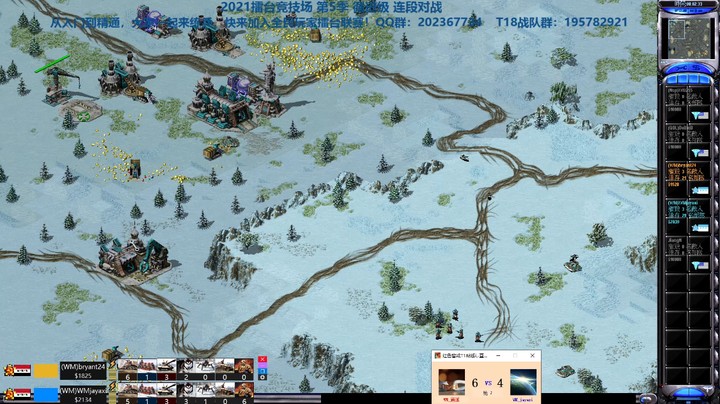 擂台竞技场 第5季 阿喜 vs 逍遥 精英级军段赞助赛（3）