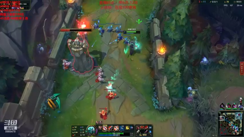 【2021-12-11 12点场】路浩东ouo：新人直播第一天 你们不配拥有治疗