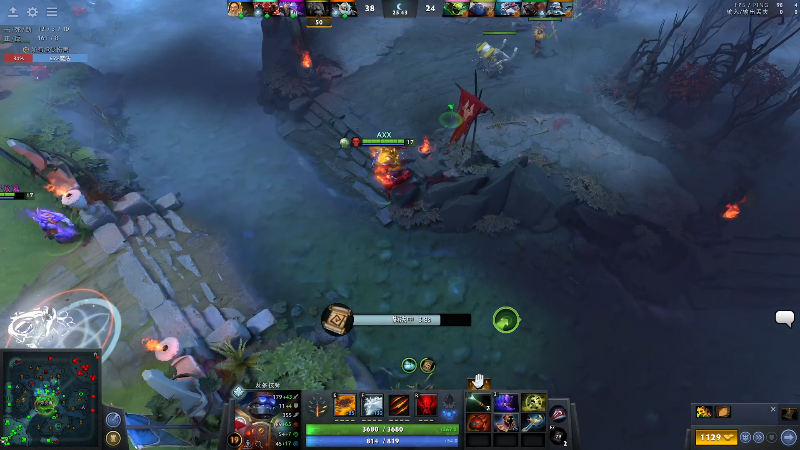 我在斗鱼看龚建ZSMJ直播DOTA2