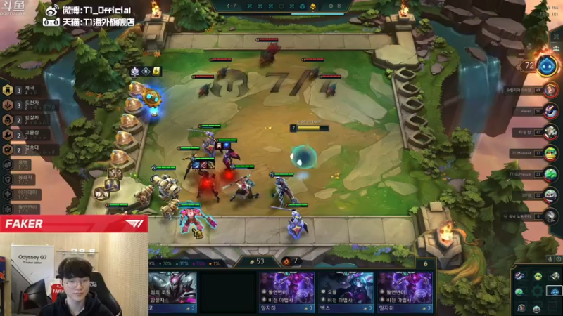【2021-12-11 00点场】T1直播faker：T1 Faker