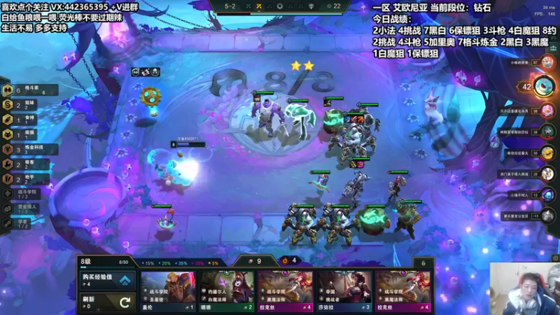 【2021-12-11 00点场】懵逼的小懵逼：【懵逼】开宝箱的为什么不能是我呢