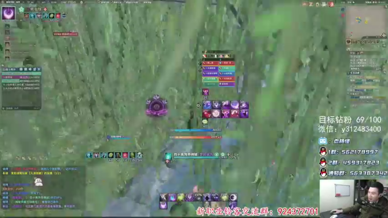 【2021-12-11 01点场】老杨怪：今天的你，找箱子了吗？！