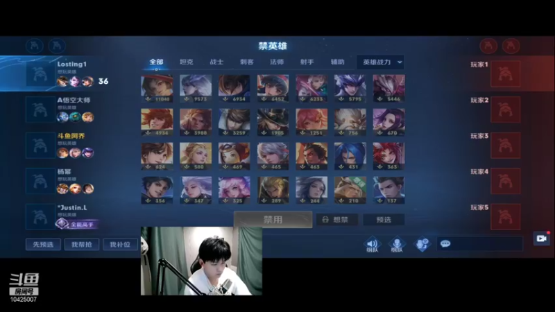这不是嘎嘎乱杀