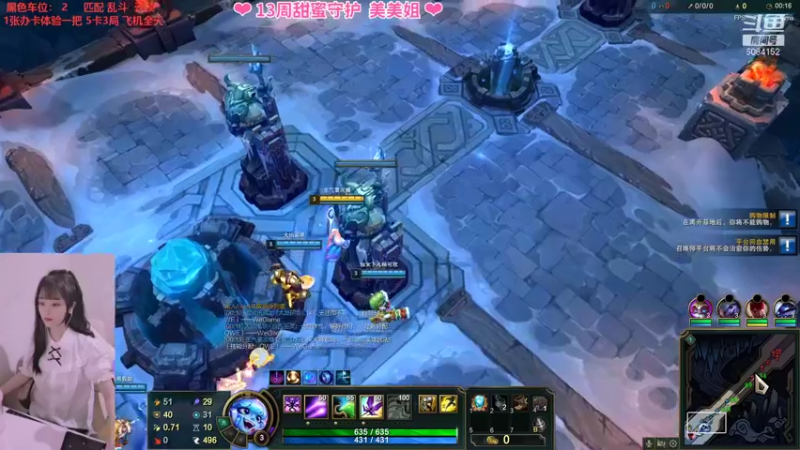 【2021-12-10 17点场】最初的可可：黑色匹配乱斗呀