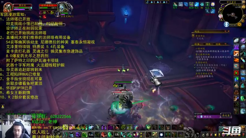 【2021-12-11 11点场】AC绅士向：话痨绅：已过 破事一箩筐