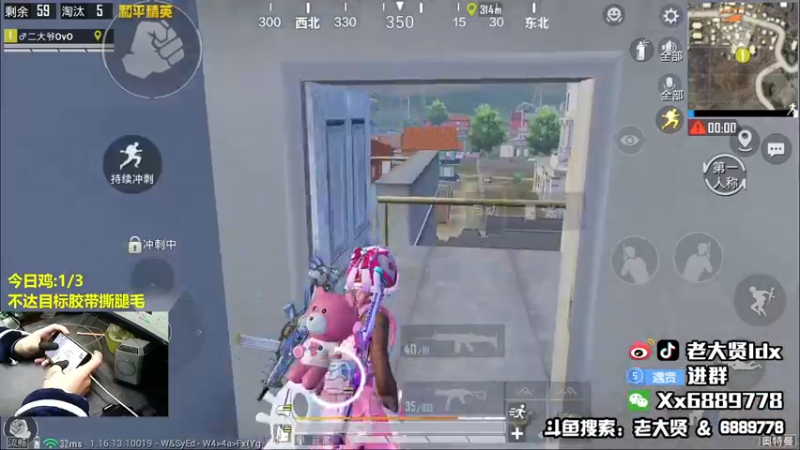 【2021-12-10 21点场】老大贤：皇冠1v4：国服雷神 你看我秀吗