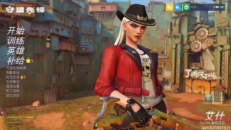 【2021-12-09 13点场】K118吗：上班上班上班上班上班上班上班上班