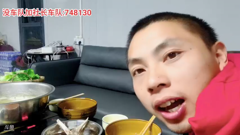 【2021-12-11 19点场】逐梦兄弟：11点不见不散