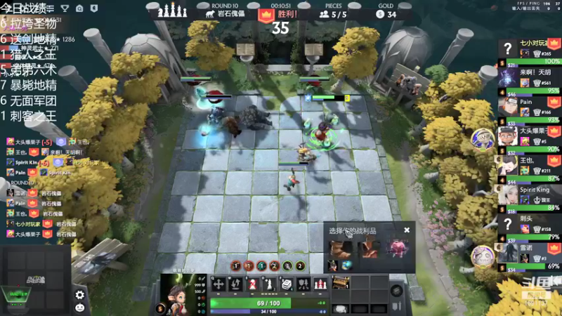 【2021-12-10 22点场】囧啥都不懂雪诺：蓝色闪光！！！