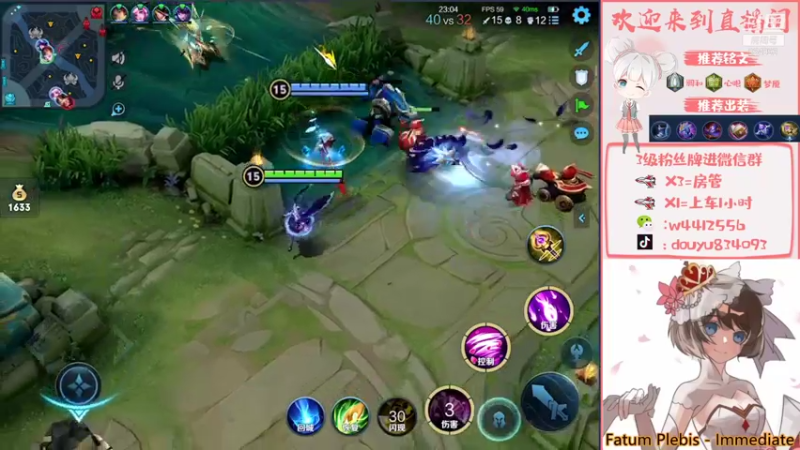 【2021-12-11 23点场】小飞Avery：小飞：小乔挑战赛