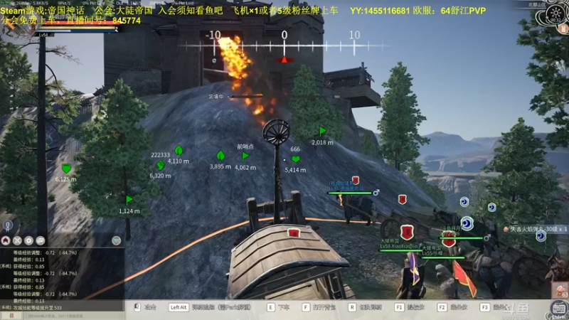 【2021-12-11 00点场】普通人陡壁：大陡帝国，休养生息！