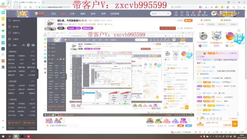 【2021-12-10 19点场】599zxcv：组队赛。今天胜者组PK VS 对不起