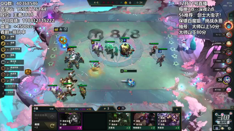 【2021-12-11 09点场】雪下望月7：望月：惊天1V7！
