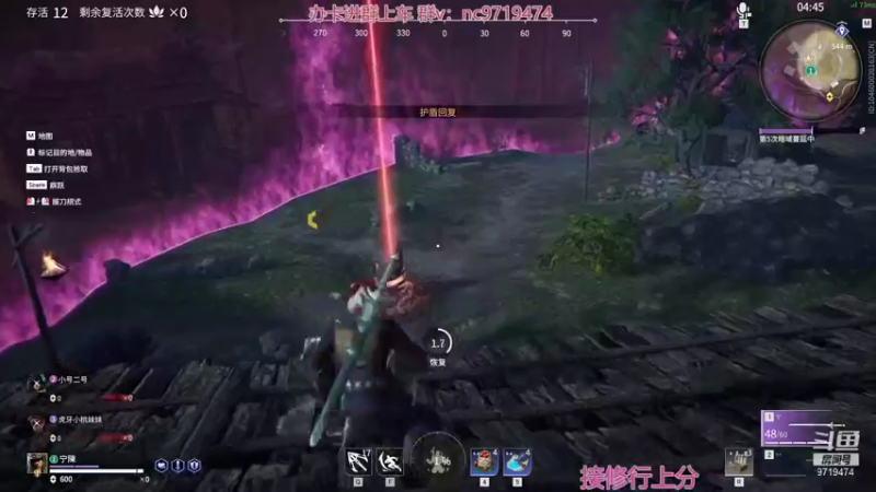 【2021-12-10 19点场】宁陈：三排修罗 帮上分 猛干那种=- =