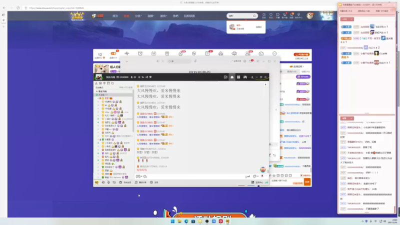 【2021-12-10 23点场】小乐碎片：超人归来我是神