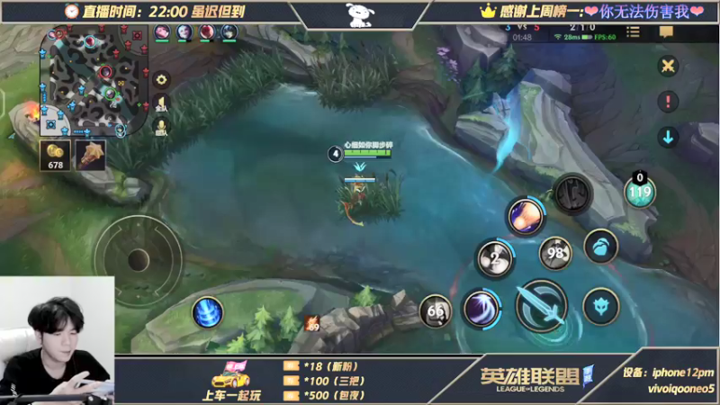 【2021-12-11 04点场】小白有害健康丶：VX区带粉-实力1拖4
