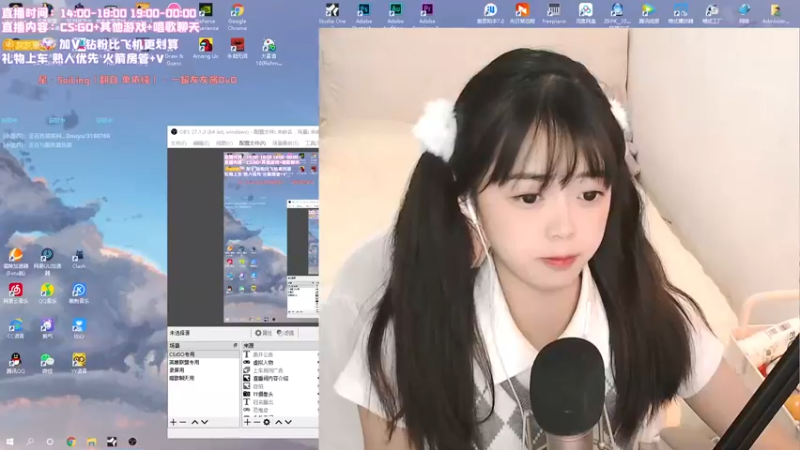 【2021-12-10 17点场】一罐灰灰酱OvO：双马尾DuangDuangDuang
