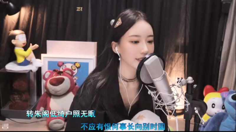 【2021-12-11 03点场】小苏菲：9:30保护我方霸王龙/双倍
