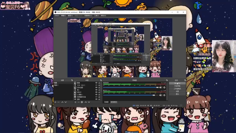 【2021-12-10 20点场】小琳达Linda：琳达:✨孤寡女孩