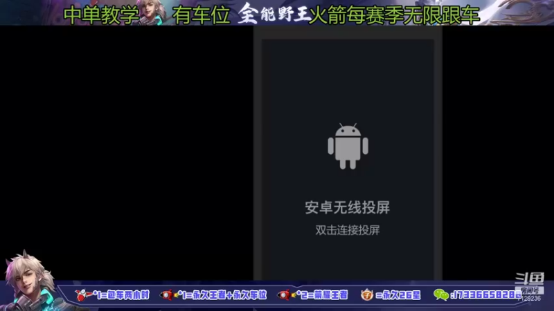 【2021-12-11 13点场】HK提笔：国服弈星，带粉百分百吊打对面
