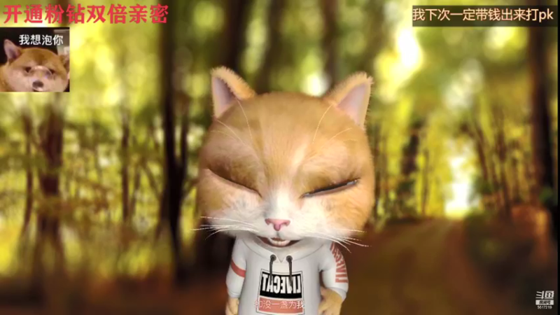 【2021-12-10 21点场】李哥儿DoubleLee：来者皆好运