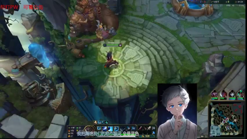 【2021-12-10 04点场】罢南万顷：开启 魔典 开干 欢迎