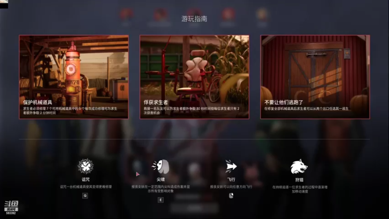 【2021-12-10 23点场】石页的第一根矛s：峡谷之巅冲分了！